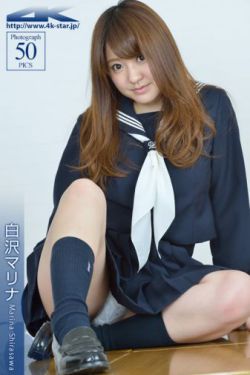 家政女皇