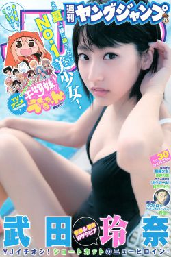 穿越类小说